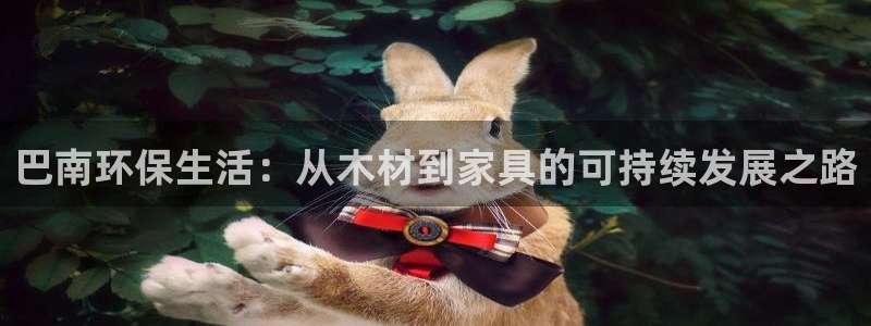 usdt钱包官网链接