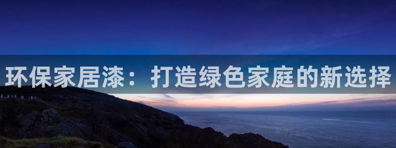 usdt怎么充值到个人账户