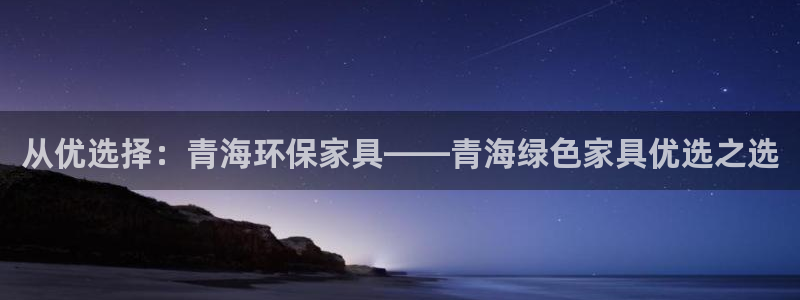 usdt提现教程