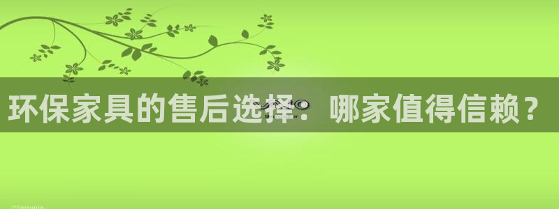 用usdt赌博